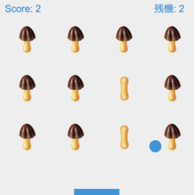 kinoko-block-game